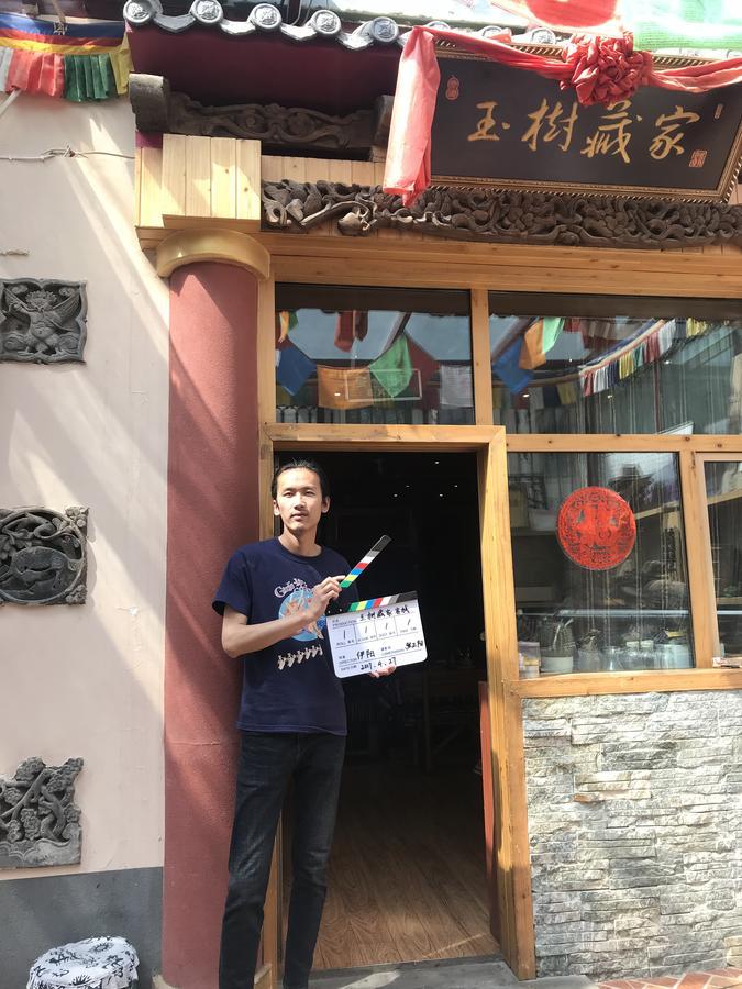 Xining Yushu Zangjia Hostel 外观 照片